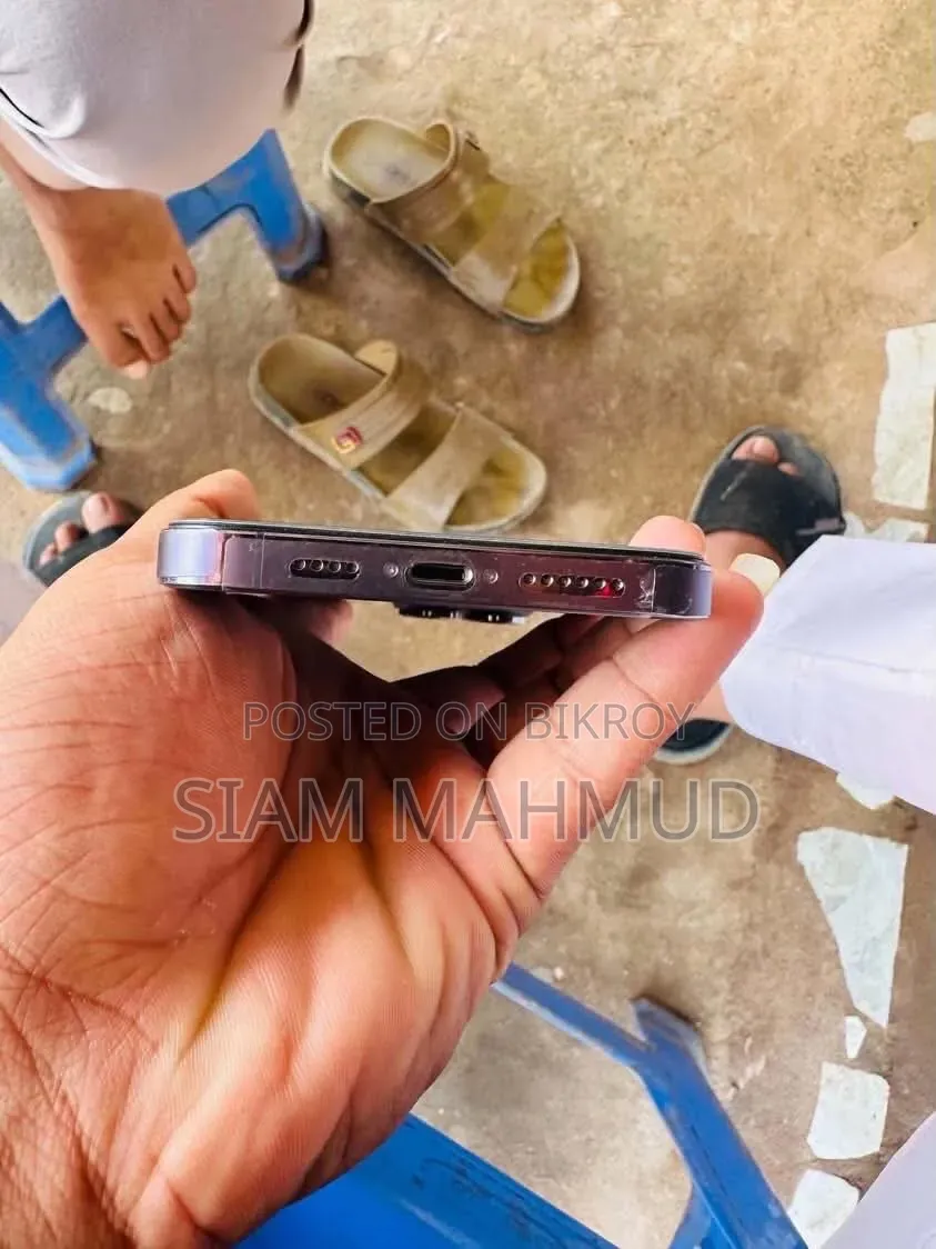 অ্যাপল আইফোন ১৪ প্রো ম্যাক্স ১২৮ জিবি ব্লু