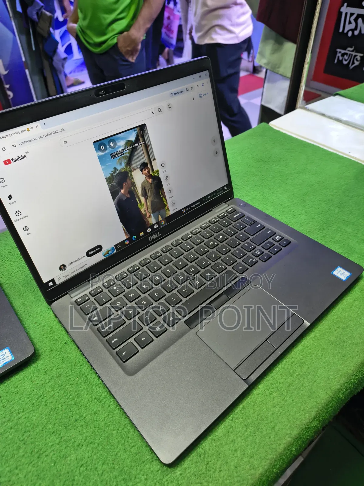 Laptop Dell Latitude 5400 8GB Intel Core i5 SSD 256GB