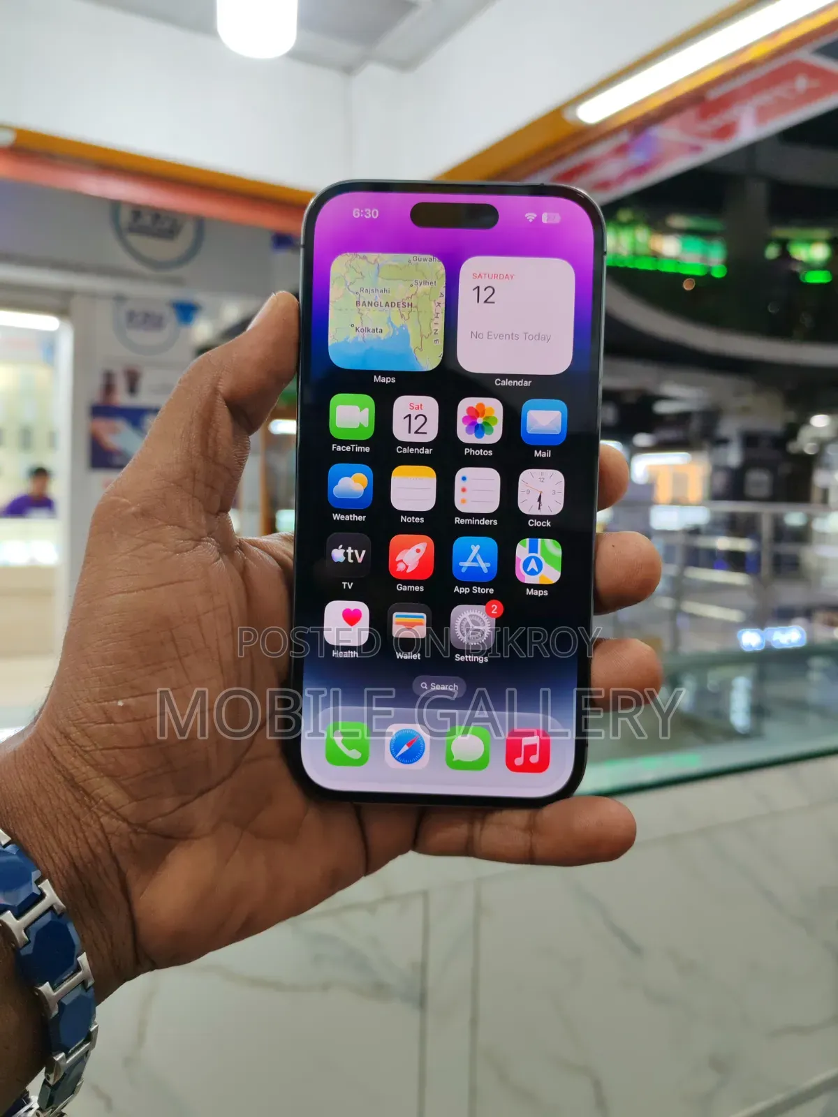 অ্যাপল আইফোন ১৪ প্রো ১২৮ জিবি পার্পল
