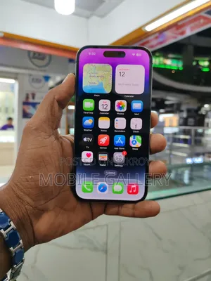 অ্যাপল আইফোন ১৪ প্রো ১২৮ জিবি পার্পল