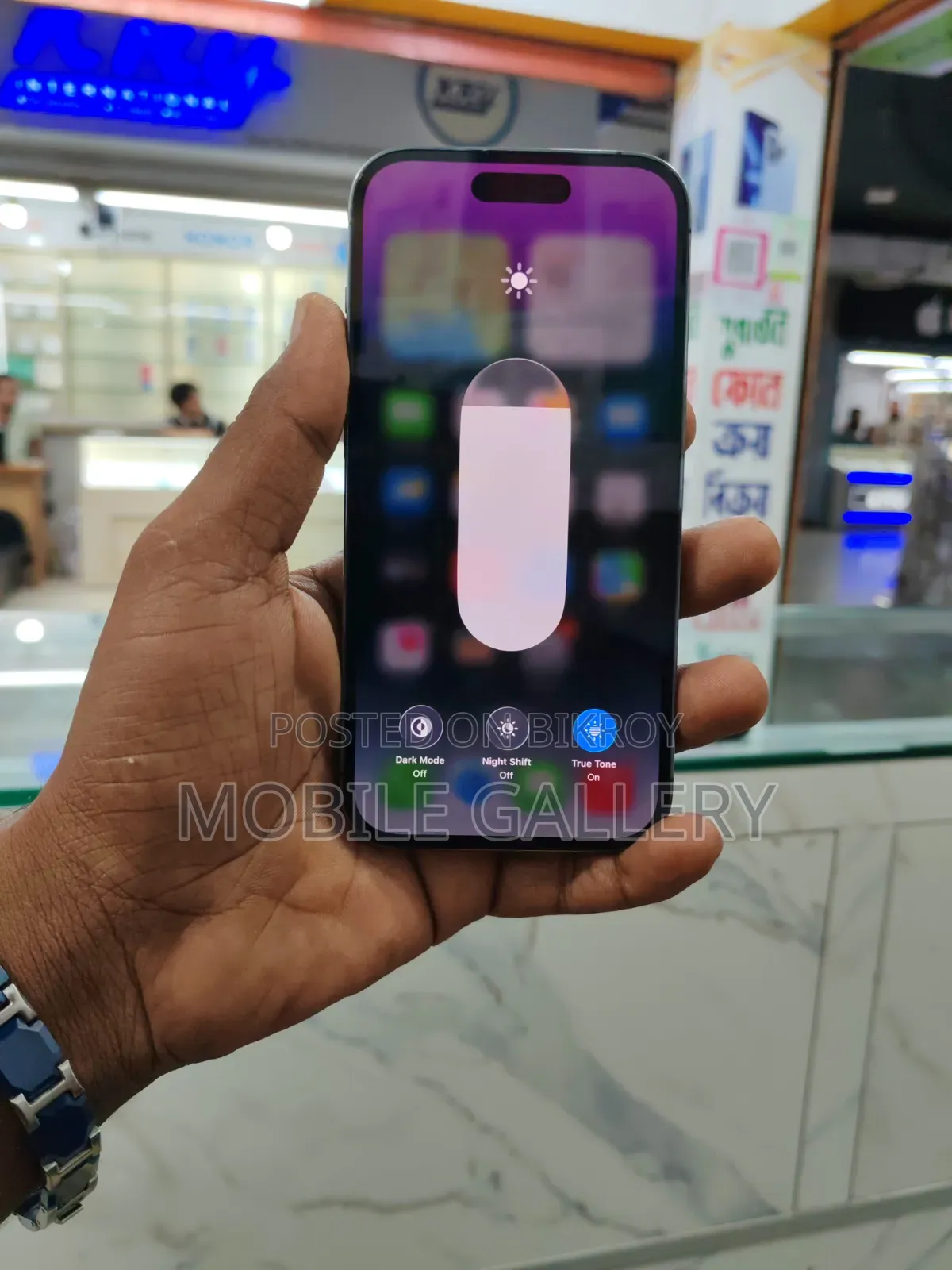 অ্যাপল আইফোন ১৪ প্রো ১২৮ জিবি পার্পল
