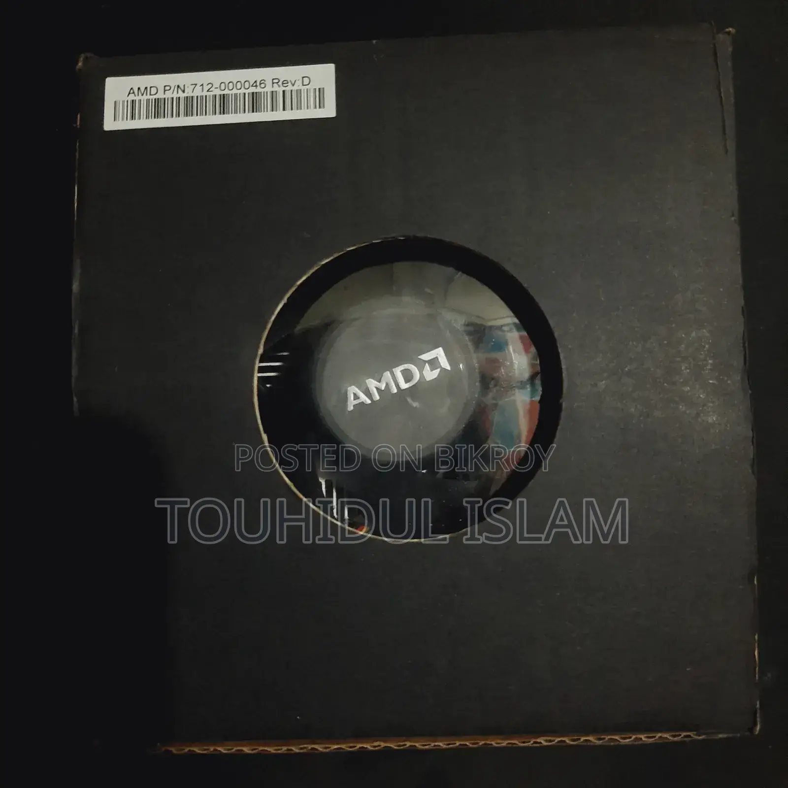AMD Wraith Stealth [CPU Cooler]