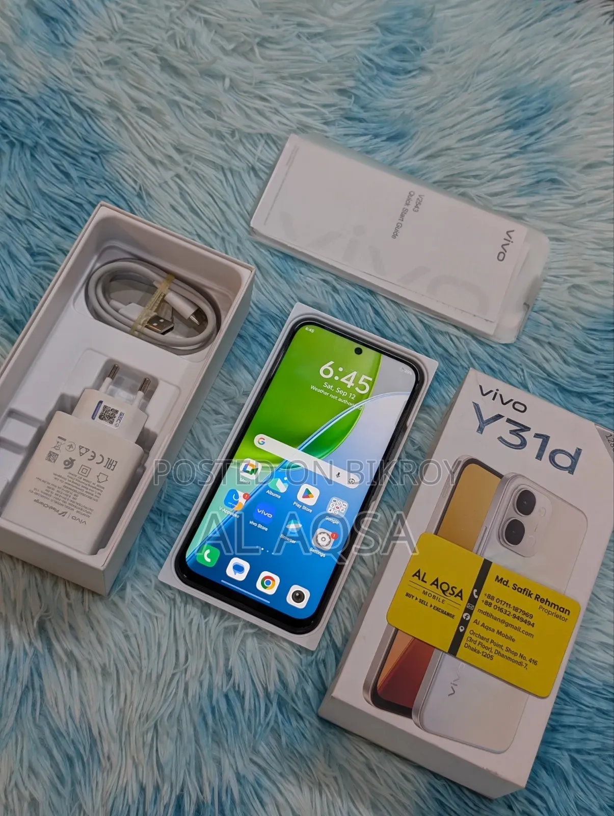 ভিভো ওয়াই৩১ডি ১২৮ জিবি ব্ল্যাক