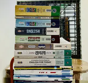 এসএসসি ২০২৬ গাইড টেস্ট পেপারস, লেকচার শীট—নতুনের মতো