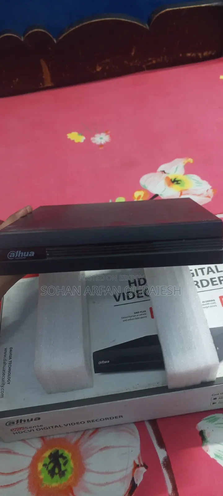 সিসিটিভি ক্যামেরার
