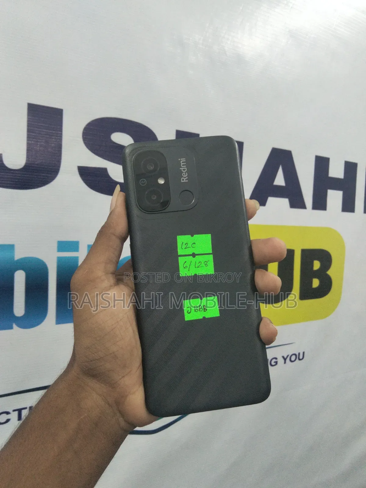 Xiaomi Redmi 12C 128 GB Black