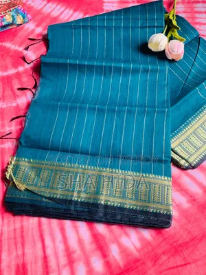 থ্রি পিস সেল