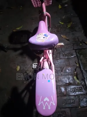 Girl Cycle