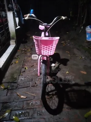 Girl Cycle