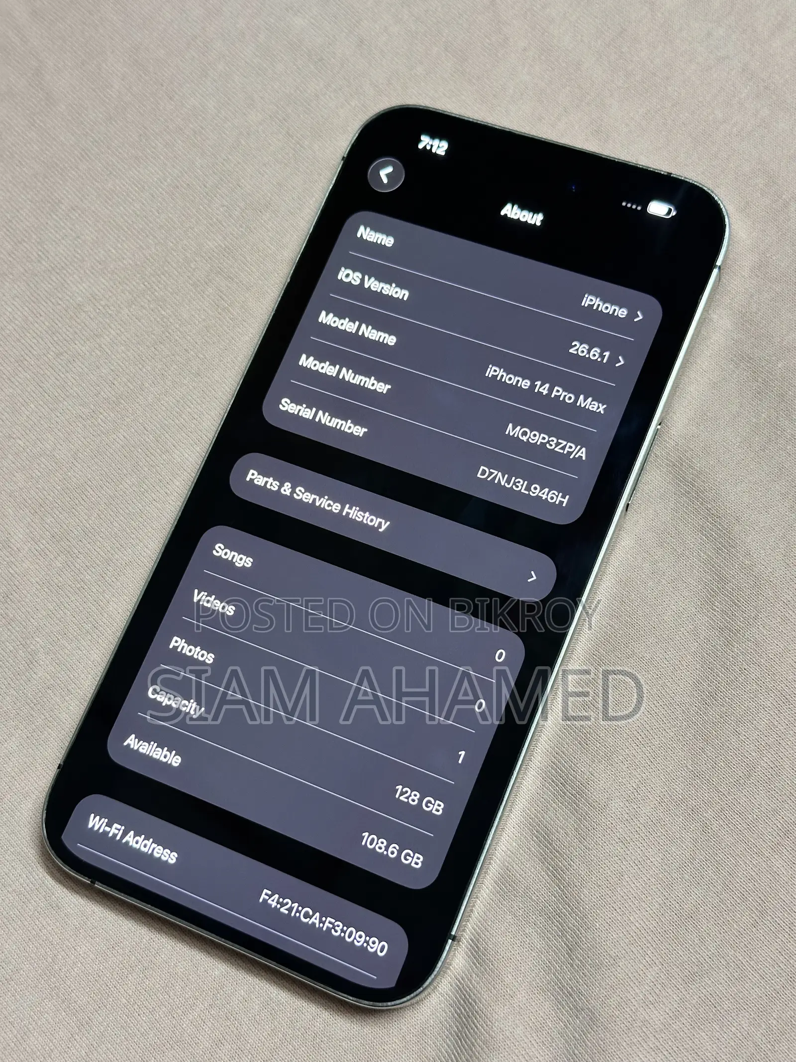 অ্যাপল আইফোন ১৪ প্রো ম্যাক্স ১২৮ জিবি ব্ল্যাক