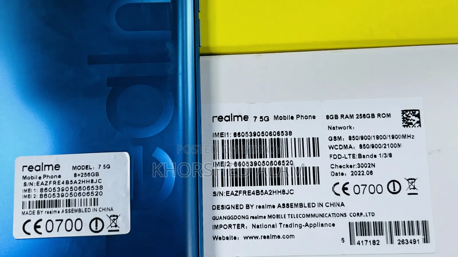 Realme 7 5G 128 GB Blue