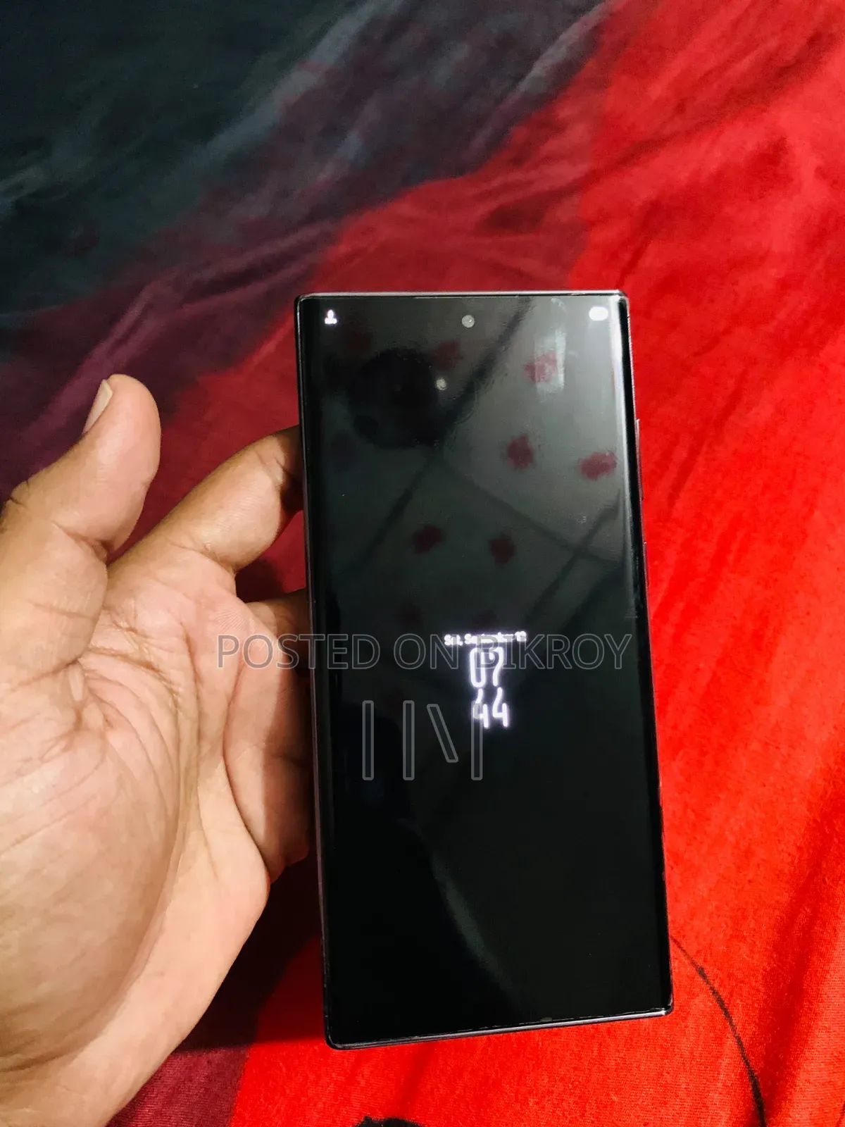 স্যামসাং গ্যালাক্সি এস২২ আল্ট্রা ২৫৬ জিবি নীল