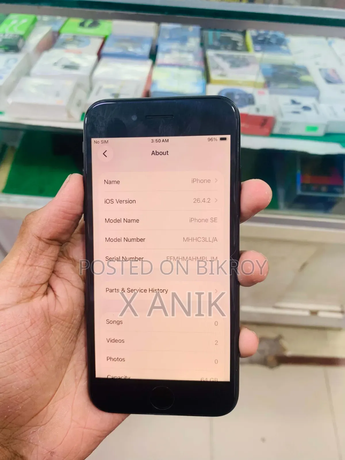 অ্যাপল আইফোন এসই (২০২০) ৬৪ জিবি ব্ল্যাক