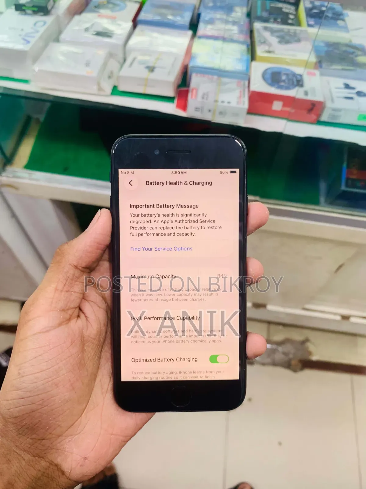 অ্যাপল আইফোন এসই (২০২০) ৬৪ জিবি ব্ল্যাক