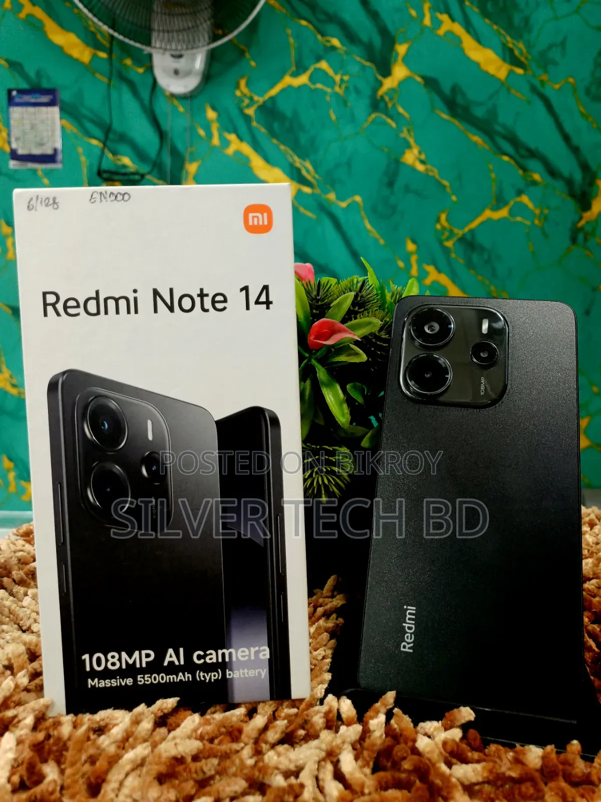 Xiaomi Redmi Note 14 4G 128 GB Red