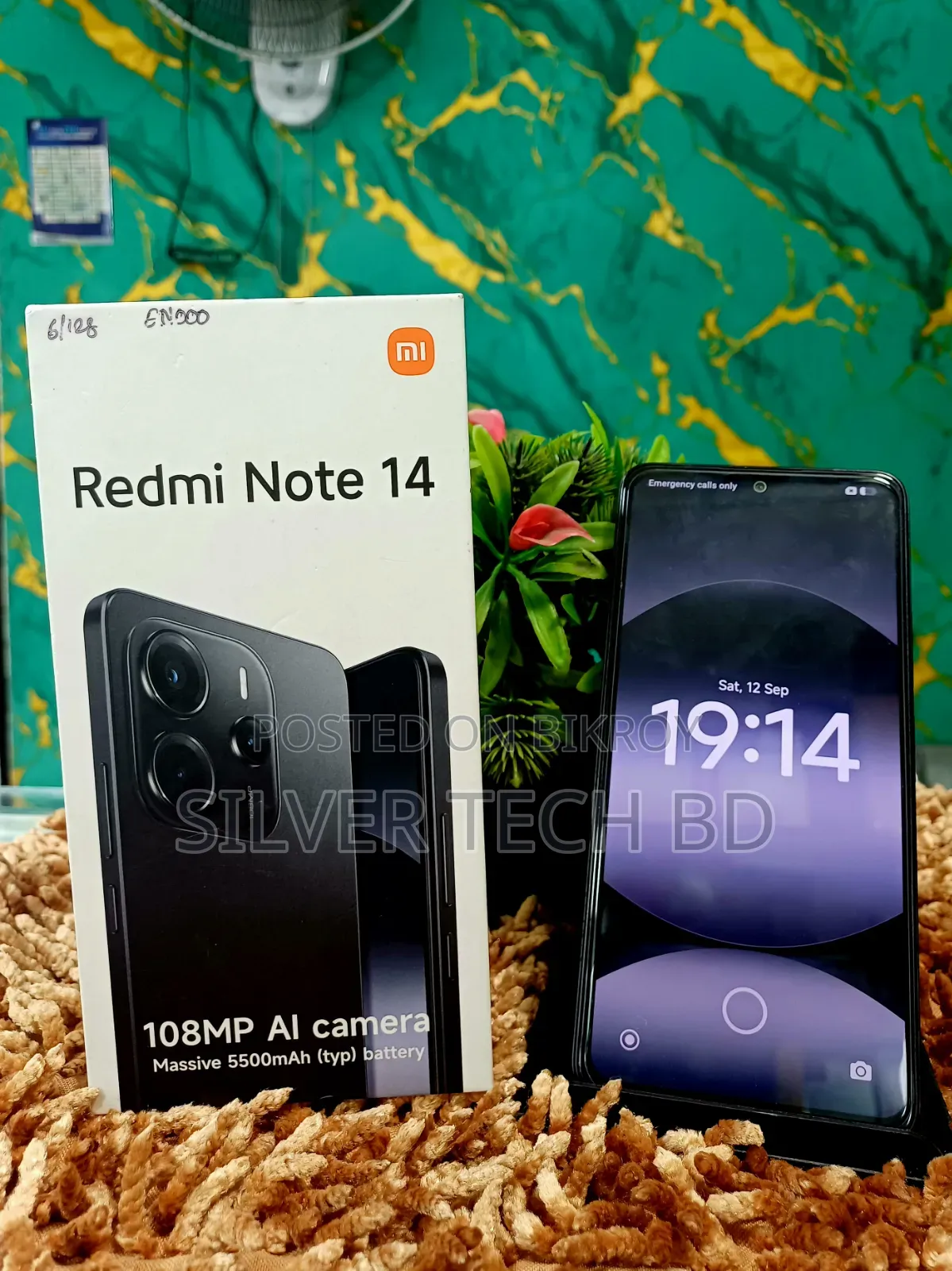 Xiaomi Redmi Note 14 4G 128 GB Red
