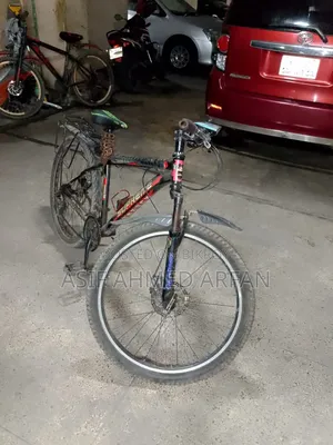Gear Cycle