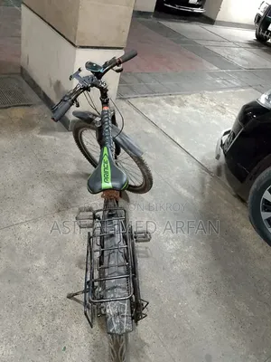 Gear Cycle