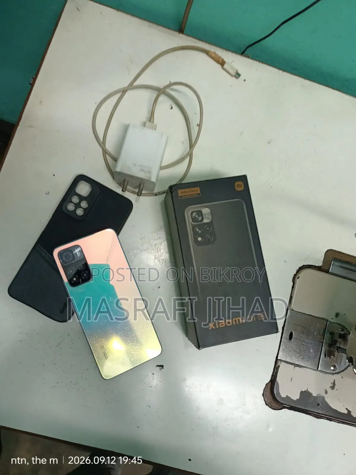 শাওমি মি ১১আই ১২৮ জিবি সাদা