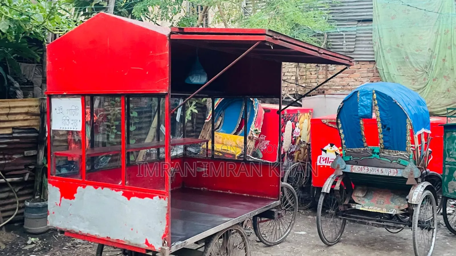 Chotpoti Fuchka Food Cart for Sale