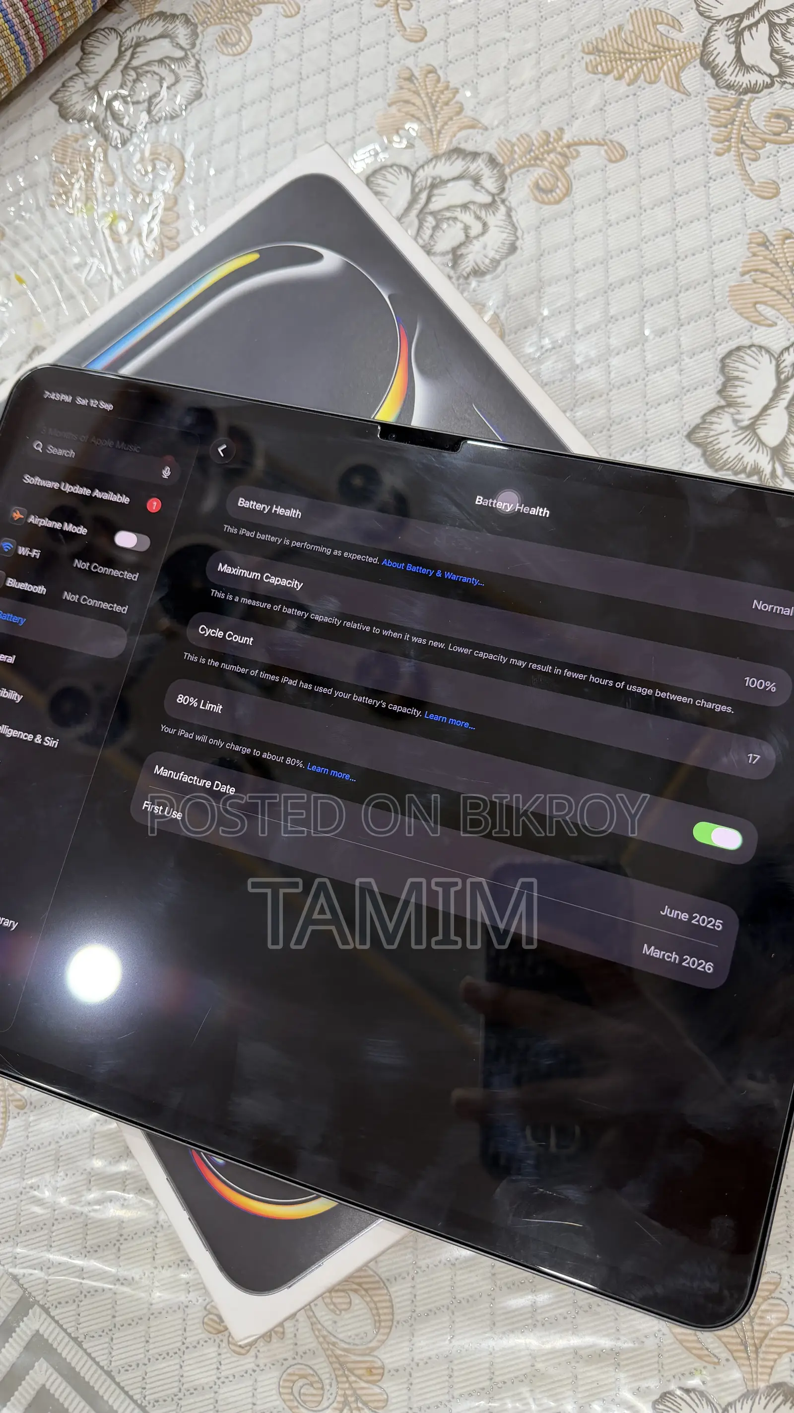 অ্যাপল আইপ্যাড প্রো ১৩ (২০২৫) ২৫৬ জিবি ব্ল্যাক