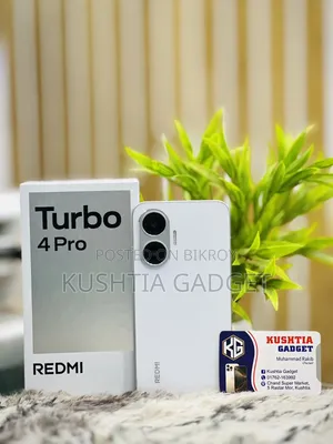 শাওমি রেডমি টার্বো ৪ প্রো ২৫৬ জিবি সাদা