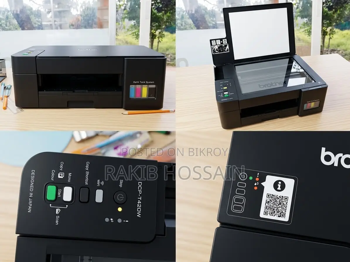 Brother: DCP-T420w (Used) Printer for Sale