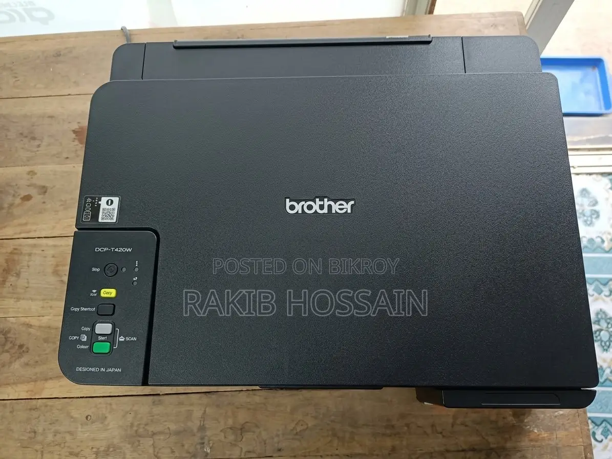 Brother: DCP-T420w (Used) Printer for Sale