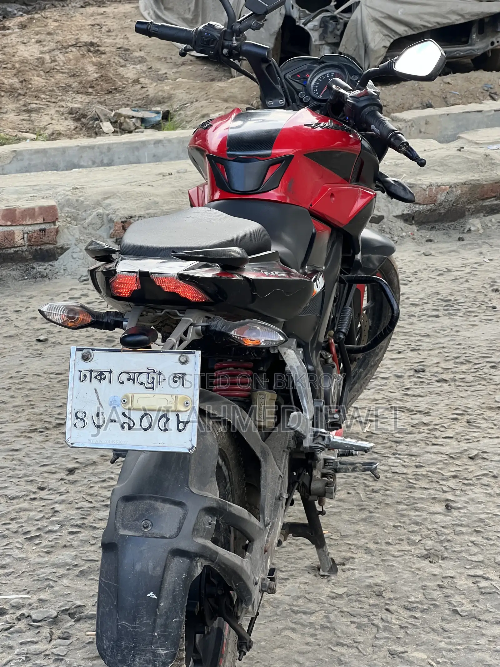 Bajaj Pulsar NS 160 2019 Black