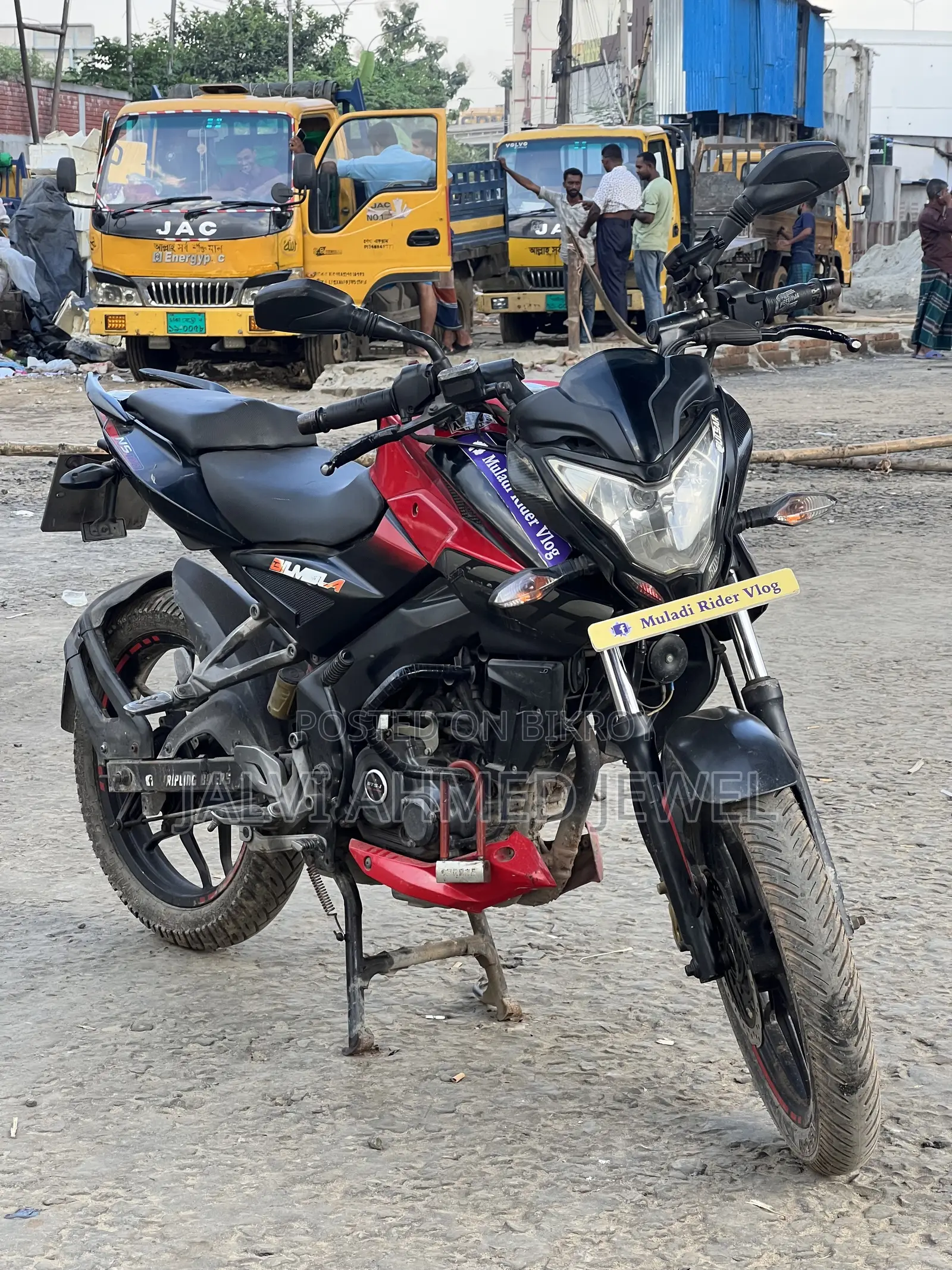 Bajaj Pulsar NS 160 2019 Black