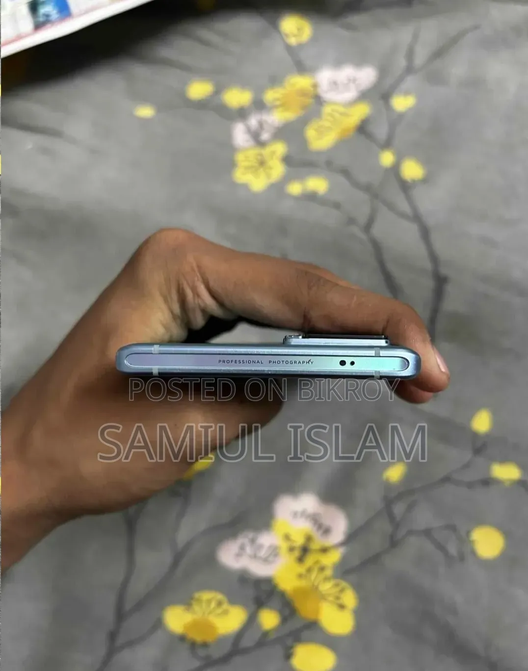 ভিভো এক্স৭০ প্রো ২৫৬ জিবি বেগুনি