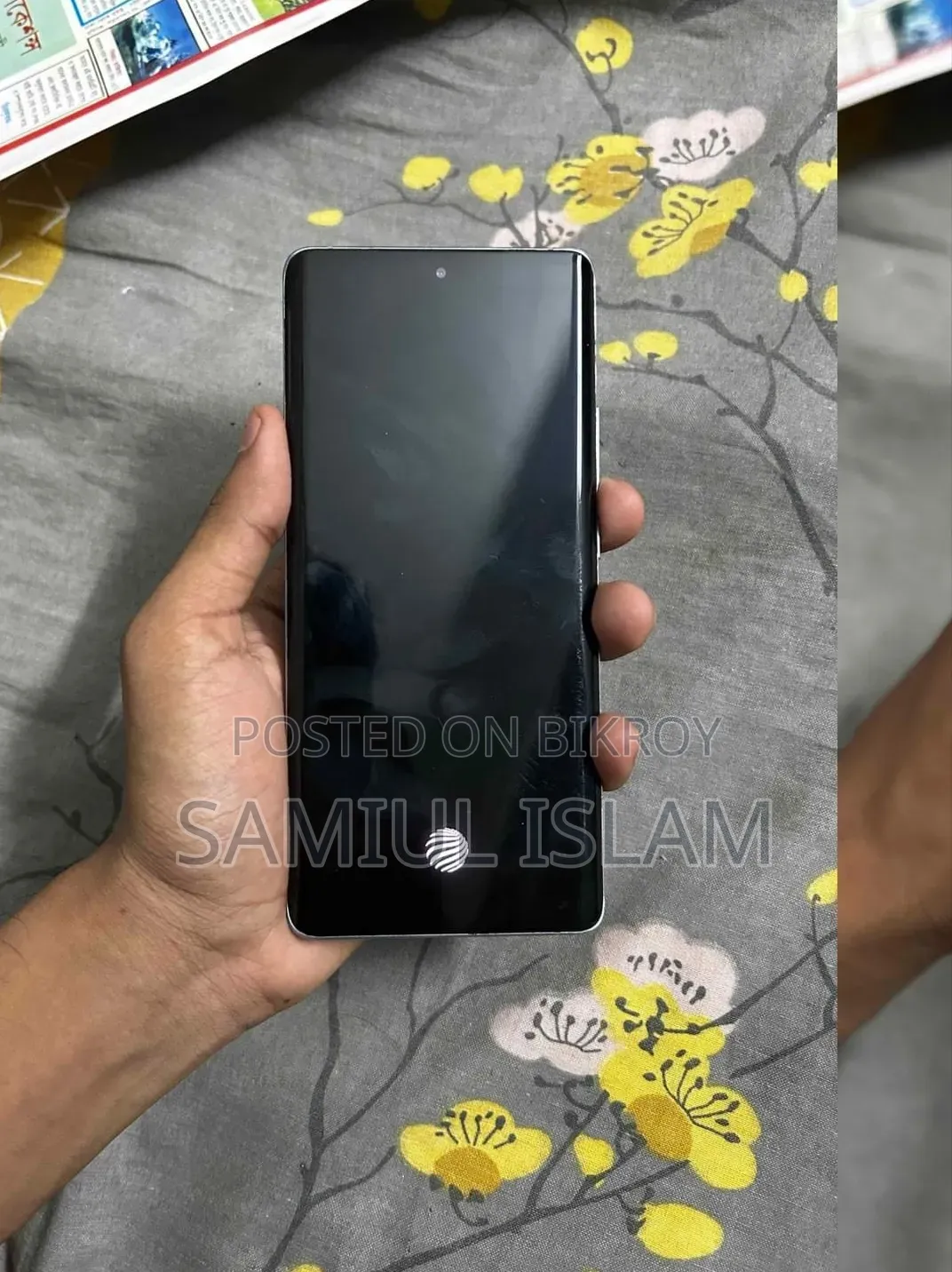 ভিভো এক্স৭০ প্রো ২৫৬ জিবি বেগুনি