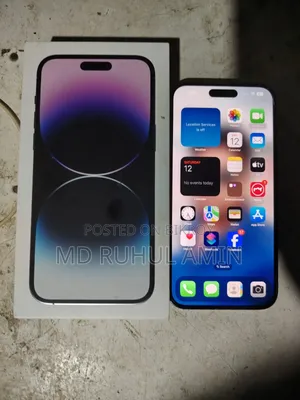 অ্যাপল আইফোন ১৪ প্রো ম্যাক্স ২৫৬ জিবি গ্রে