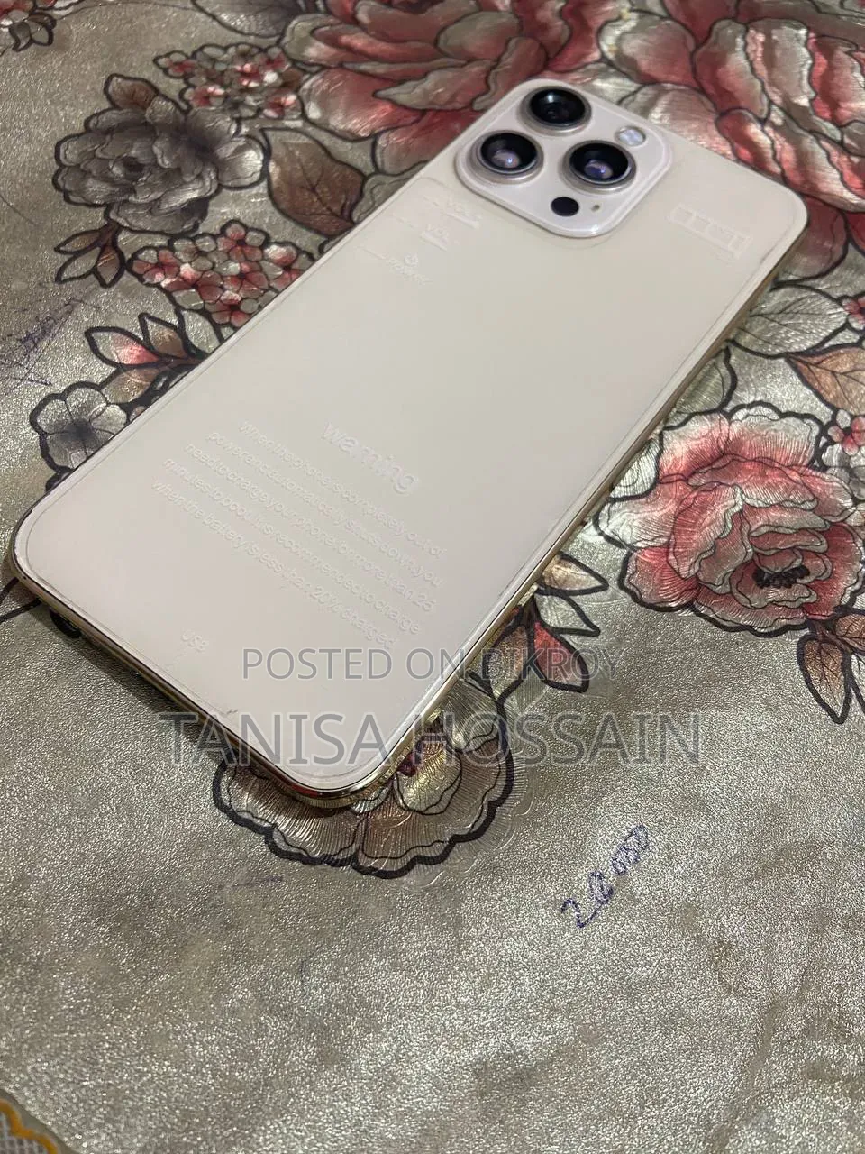 অ্যাপল আইফোন ১৪ প্রো ম্যাক্স ২৫৬ জিবি