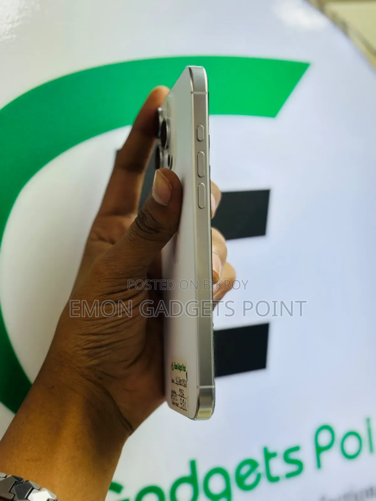 Apple iPhone 16 Pro Max 256 GB White