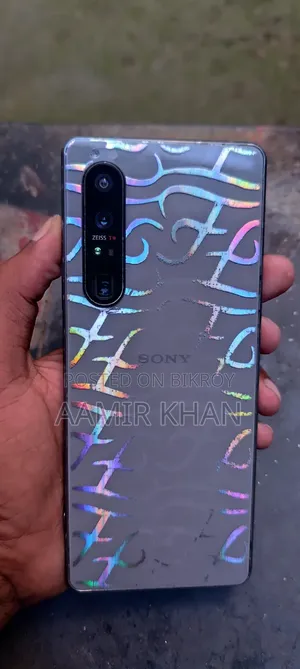 Sony Xperia 1 III ২৫৬ জিবি সিলভার