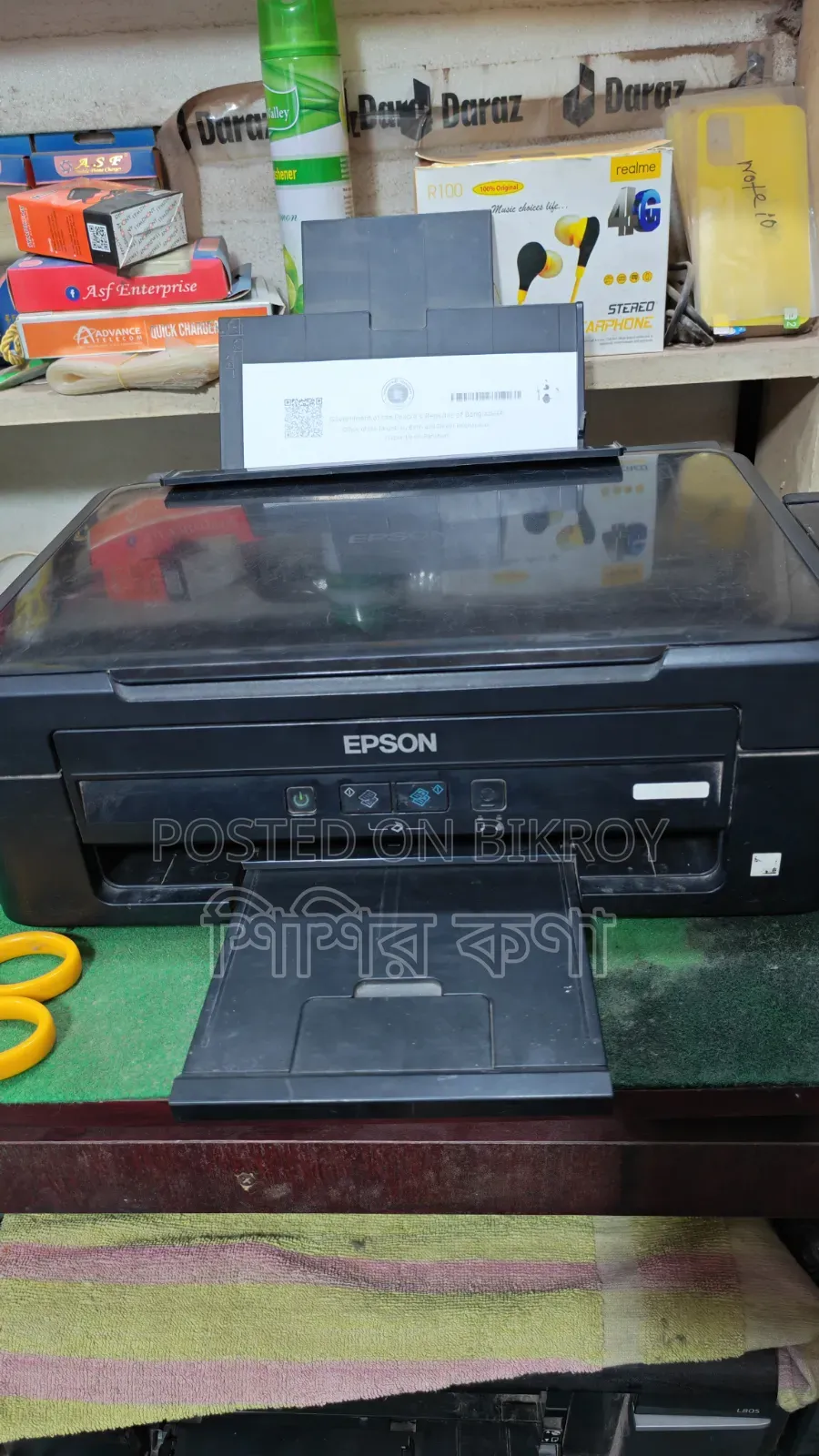 Epson L220