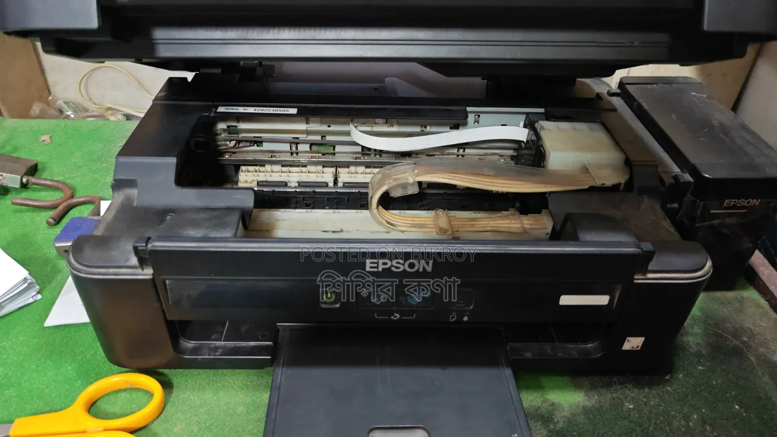 Epson L220