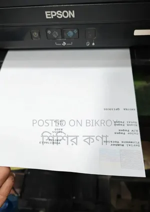 Epson L220