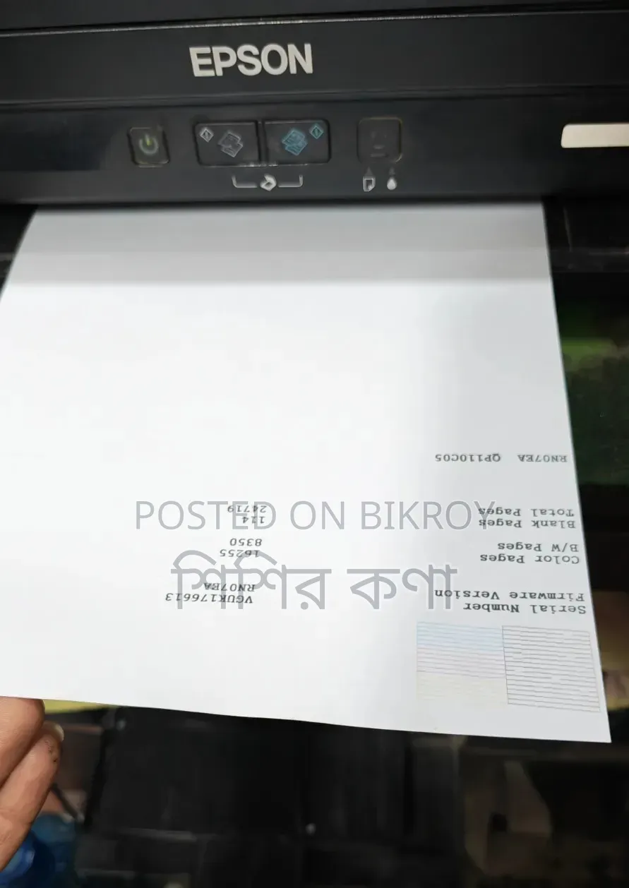 Epson L220