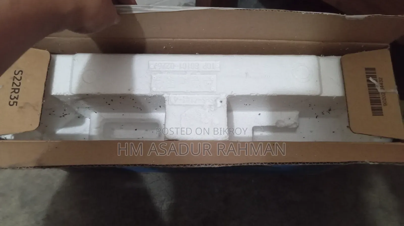 স্যামসাং ২২ ইঞ্চি মনিটর