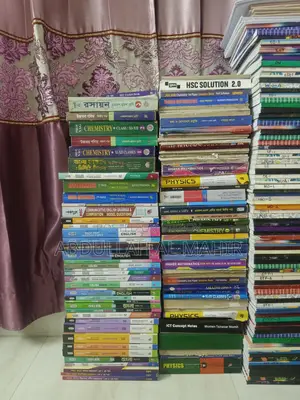 HSC Academic Books (English Version). All HSC books