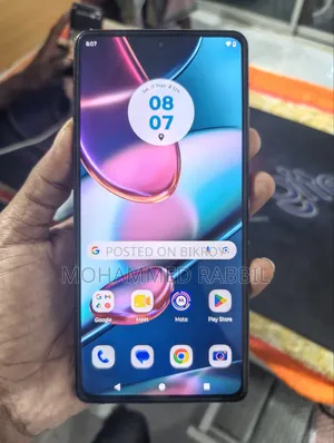 Motorola Edge 30 Pro ১২৮ জিবি নীল