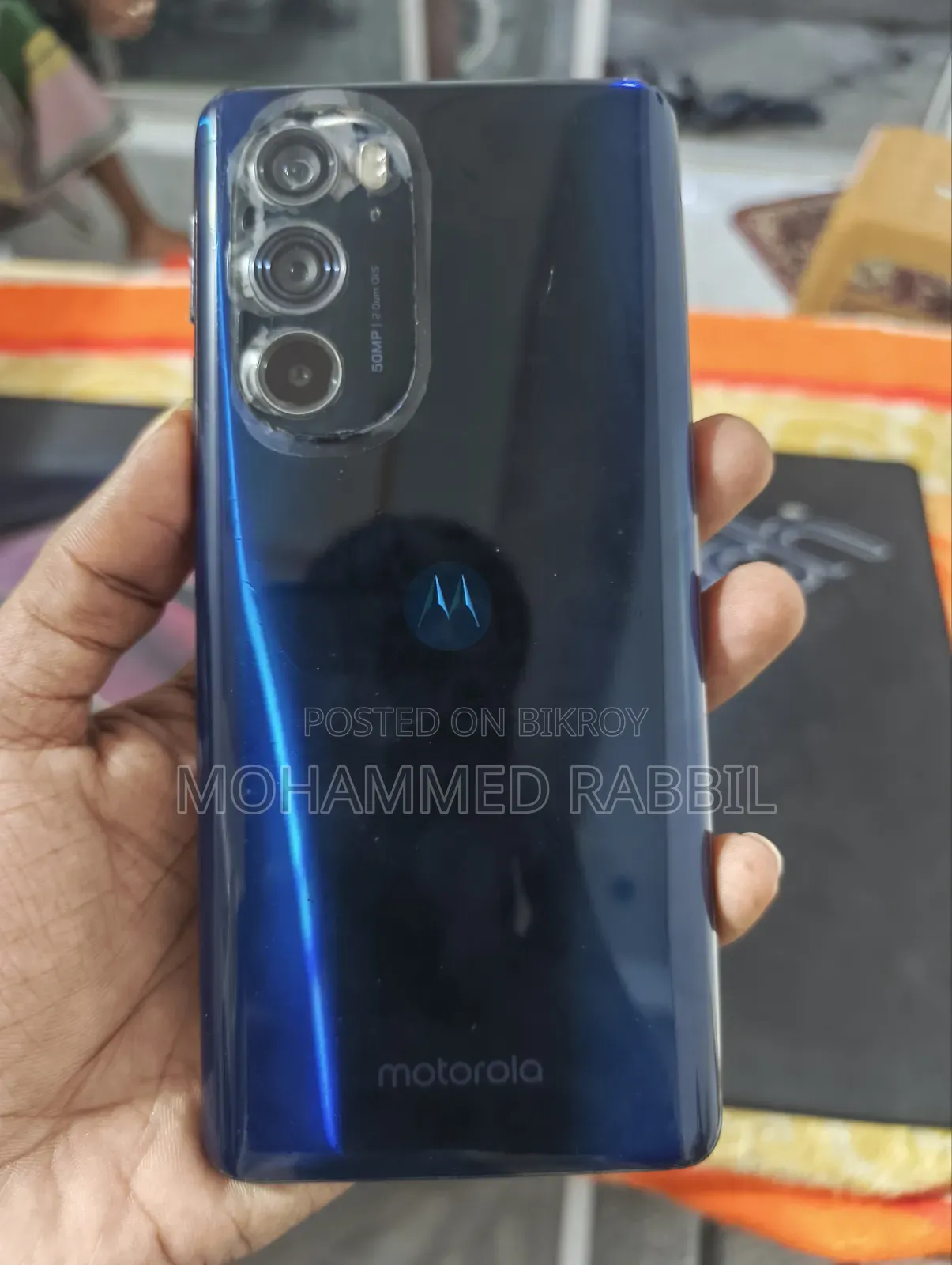 Motorola Edge 30 Pro ১২৮ জিবি নীল