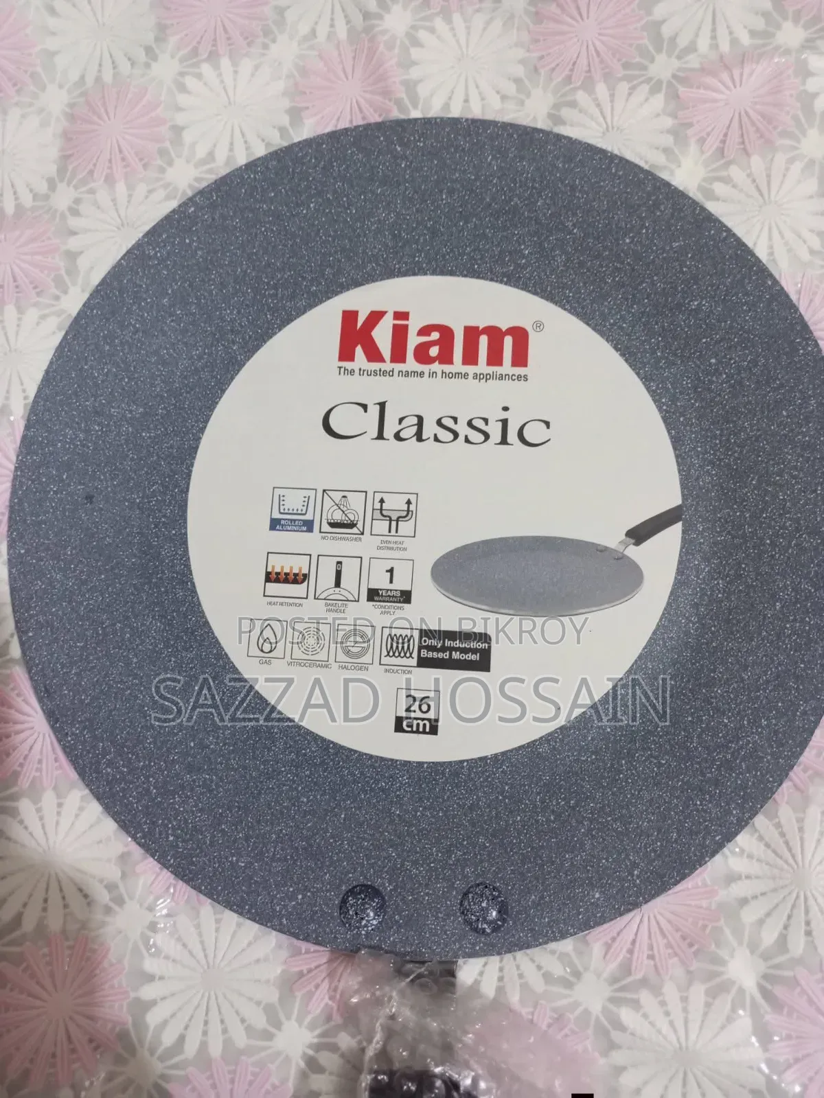 Kiam Roti Pan