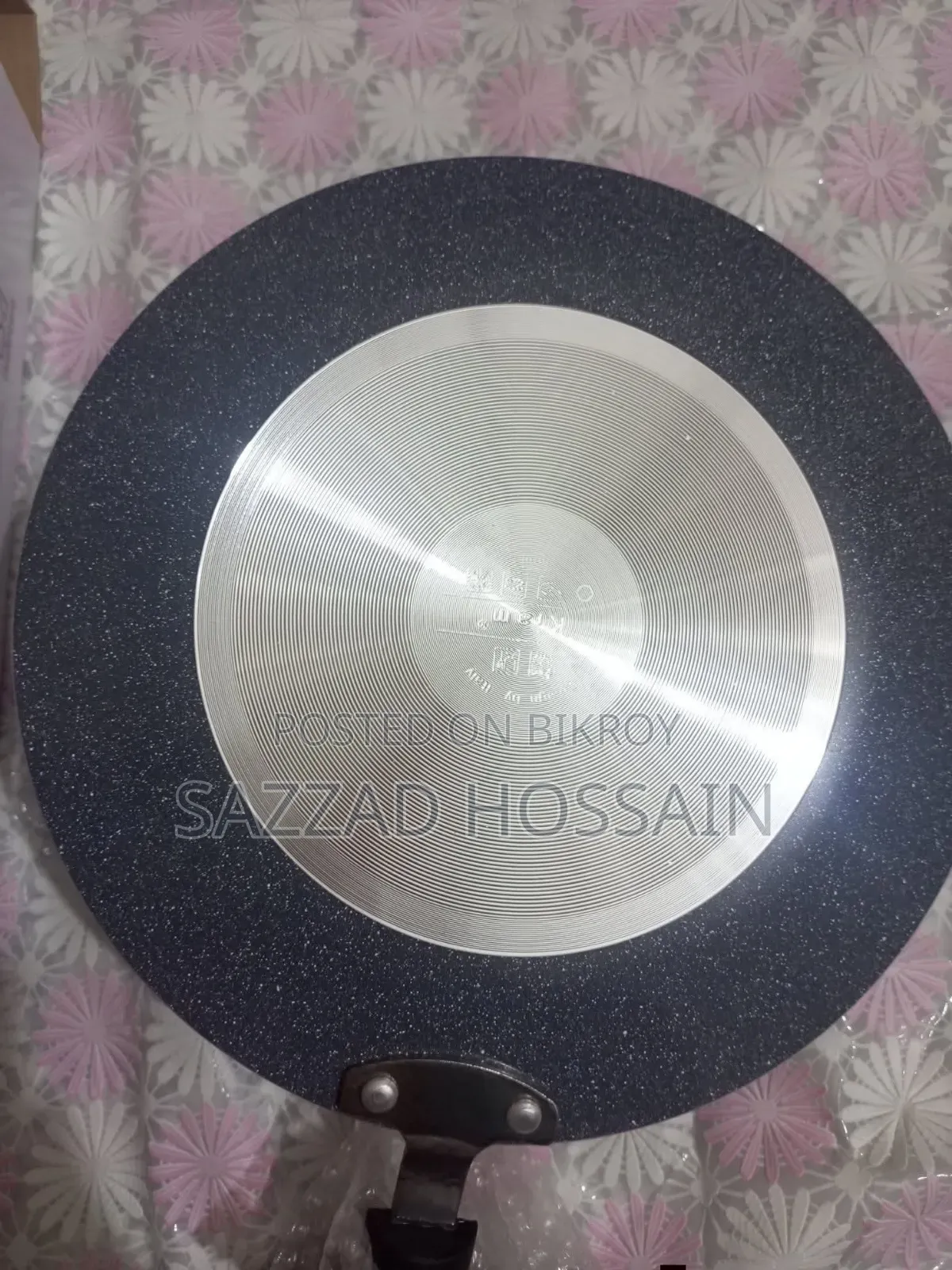 Kiam Roti Pan
