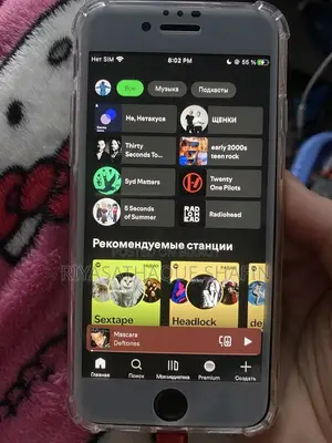 অ্যাপল আইফোন ৬এস প্লাস ৬৪ জিবি রোজ গোল্ড