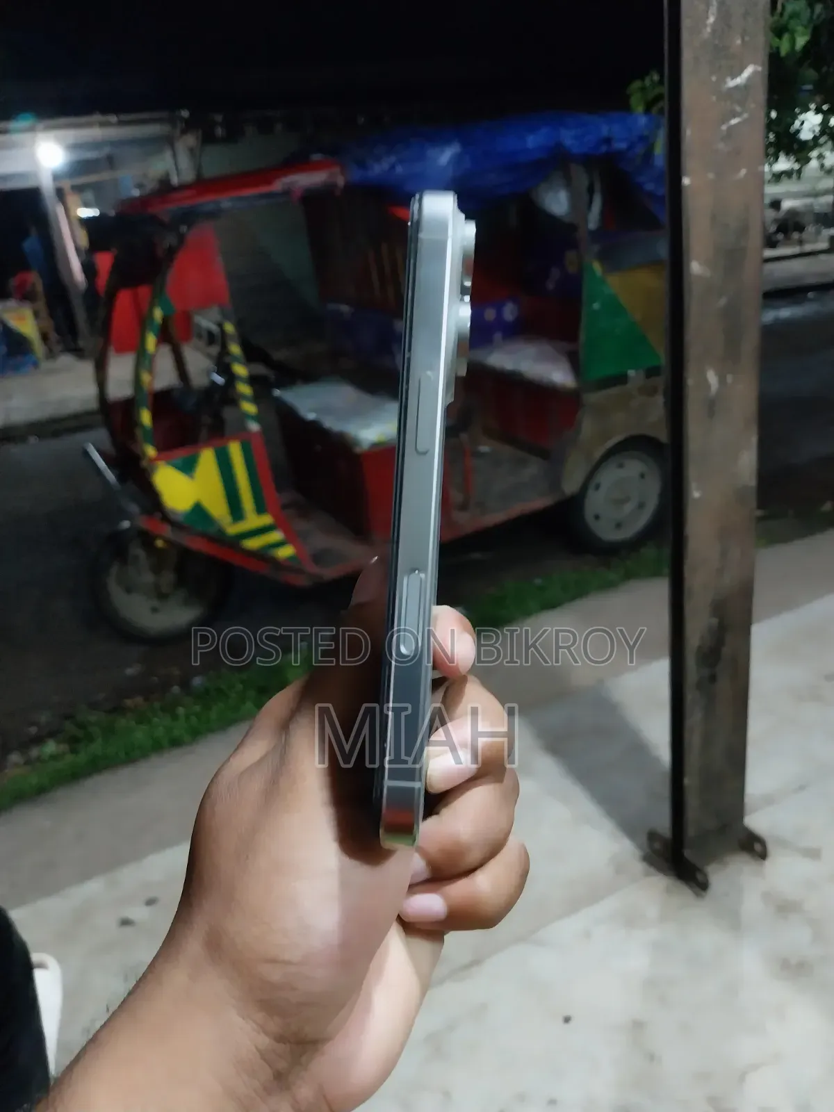 অ্যাপল আইফোন ১৬ প্রো ১২৮ জিবি সিলভার