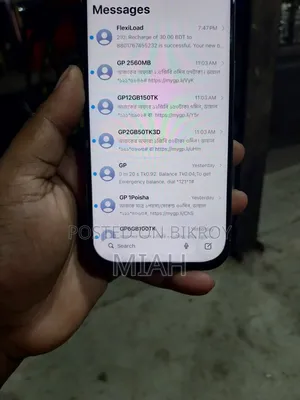 অ্যাপল আইফোন ১৬ প্রো ১২৮ জিবি সিলভার