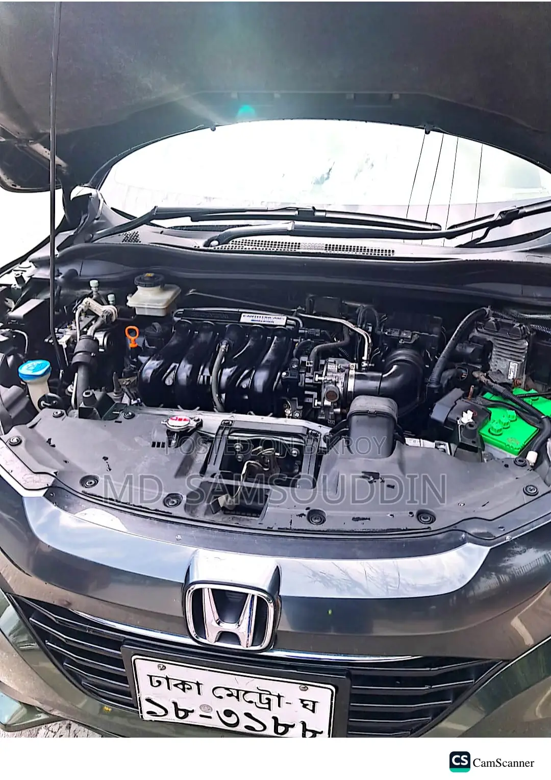 Honda Vezel 2014 Green